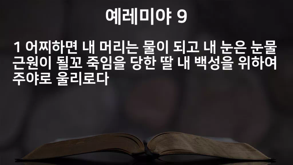 =C755&